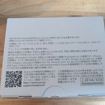 【新品未開封】SONY LinkBuds S ホワイト ワイヤレスイヤホン_画像4