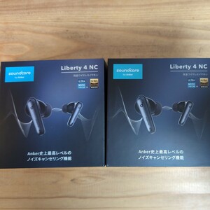 【新品未開封】Anker Soundcore Liberty 4 NC ブラック 2個セット