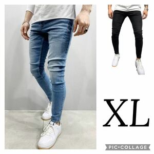 XL デニム　パンツ　スキニー　ストレッチ　履きやすい　伸びる　メンズ　細身 ライトブルー　ブラック　黒 ジーンズ