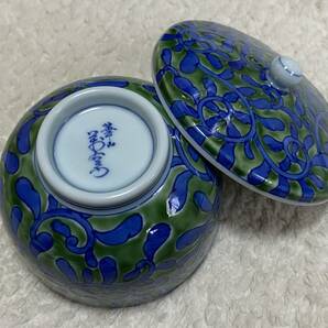 ★新品【華山萬右衛門】茶器揃（蓋付湯のみ×５、急須×１）★の画像4