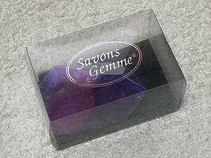 世界一美しい宝石石鹸！★新品【Savons gemme/サボンジェム】フレグランスソープ アメジスト（化粧石けん/170g）★