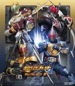 【国内盤ブルーレイ】 仮面ライダー剣 Blu-ray BOX 2 [3枚組] 新品未開封 未使用品 セル版 封入特典付き