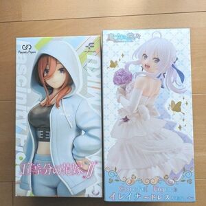 （未開封発送）魔女の旅々 イレイナフィギュア & 五等分の花嫁フィギュア　　2点セット