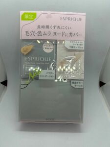 新発売　KOSE エスプリークヌードカバーロングスティパクトOC405限定キット