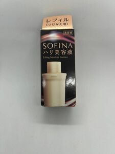 ソフィーナ モイストリフト　ハリ美容液 レフィル(40g)