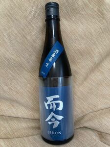 【箱代無料】而今 酒未来 生 純米吟醸 720ml 15.5度 2024.02 木屋正酒造 三重県