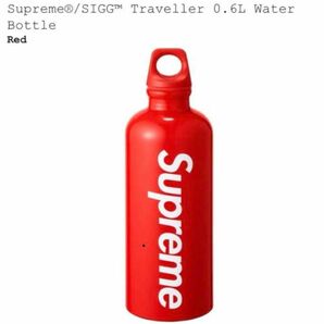 【新品未使用】Supreme Sigg Traveller 0.6L Water Bottle