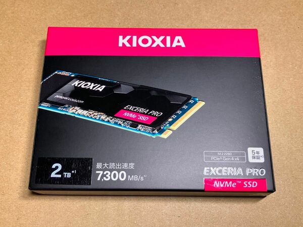 キオクシア PRO 2TB NVMe