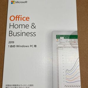 新品 Dynabook付属 Microsoft Office Home & Business 2019 ライセンスカード 