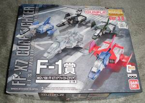 1/100 MG　FF-X7 コアファイター　クリア　F-1賞　バンダイ　一番くじ　ガンプラ　ガンダム