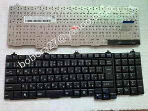 新品同様 富士通 FMV LIFEBOOK AH550/BNT AH56/CN AH56/D AH56/DA AH56/DN AH570/5BM AH58/CM 日本語キーボード　黒