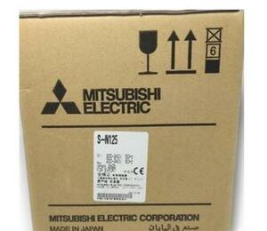 複数在庫　新品★MITSUBISHI/三菱電機 　 S-N125 　AC110V 　電磁接触器　保証付き