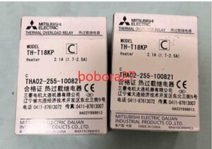 新品　MITSUBISHI/三菱　TH-T18KP サーマルリレー　(1.3A,1.7A,2.1A,2.5A,3.6A,5A,6.6A,9A,11A)　【6ヶ月保証付き】