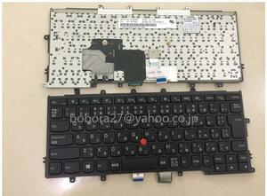 Lenovo ThinkPad X230S X240 X240S X240I X240T X250 X250S X260 X260S 日本語キーボード