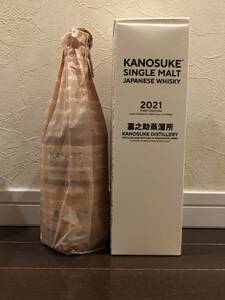 【新品・未開栓品】 嘉之助 シングルモルト 2021 ファーストエディション 700ml 58% KANOSUKE SINGLE MALT FIRST EDITION 嘉之助蒸留所