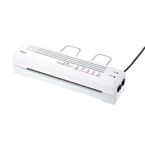 A4 Laminator 2 Roller Easg