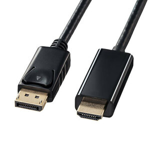 DisplayPort-HDMI変換ケーブル ブラック 2m サンワサプライ KC-DPHDA20 新品 送料無料