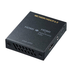 4K/HDR対応HDMI信号オーディオ分離器（光デジタル/アナログ対応） サンワサプライ VGA-CVHD8 送料無料 新品