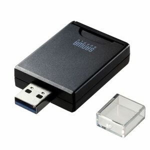 UHS-II対応SDカードリーダー USB Aコネクタ UHS-IIに対応 コネクタキャップ付き ADR-3SD4BK サンワサプライ 送料無料 新品