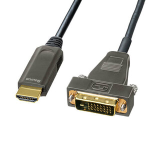 HDMI-DVI AOC 光ファイバケーブル 10m HDMI出力のパソコンとDVI入力のディスプレイを接続 KM-HD21-FB100 サンワサプライ 送料無料 新品