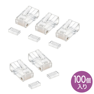 RJ-45コネクタ 単線用 100個入り 自作用 ADT-RJ45-100SN サンワサプライ 送料無料 新品