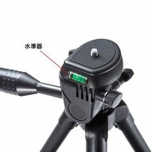 コンパクト三脚 3段 卓上でも使用できるコンパクトでしっかりした三脚 DG-CAM29 サンワサプライ 送料無料 新品_画像6