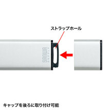 USB2.0メモリ シルバー 32GB ストラップホールが付いたシンプルなアルミボディ UFD-2AT32GSV サンワサプライ 送料無料 新品_画像4