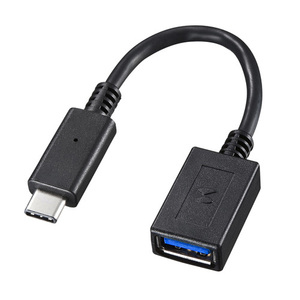 Type-C USB A変換アダプタケーブル ブラック サンワサプライ AD-USB26CAF 新品 送料無料