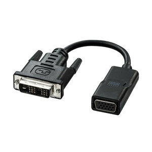 DVI-VGA変換アダプタ ブラック 8cm パソコンのDVI（デジタル）出力をVGAに信号変換する サンワサプライ AD-DV08VGA 送料無料 新品