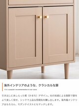 キッチンラック おしゃれ 北欧 幅60 スリム 棚 レンジ台 食器棚 かわいい 可愛い くすみカラー ID003 【カラーグレージュ_画像4