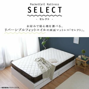  mattress small semi single single goods lumbago measures pocket coil white thickness 20cm 3D mesh summer ventilation child woman SELECT ID007