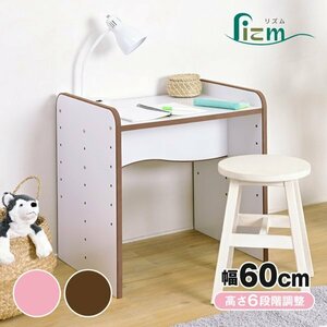  soft edge . safe Kids ... desk width 60 height 6 -step color white x pink Northern Europe casual new life ID008 mainland free shipping new goods 