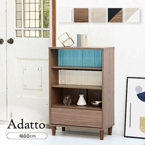  open rack stylish width 60cm compact rack bookcase sideboard drawer storage Northern Europe Adatto ID008[ color Brown 