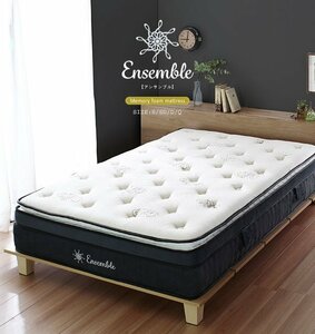  mattress semi-double single goods lumbago pocket coil white thickness 27cm natural .... kind 3 layer low repulsion height repulsion Ensemble ID007