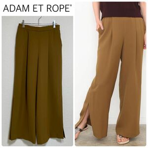 定価16500円◆ 【洗える】ADAM ET ROPE'サイドスリットワイドパンツ　ブラウン系　フリーサイズ