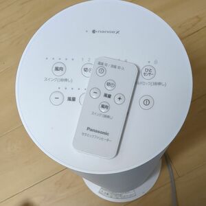 DS-FWX1200-W セラミックファンヒーター (パナソニックオペレーショナルエクセレンス)