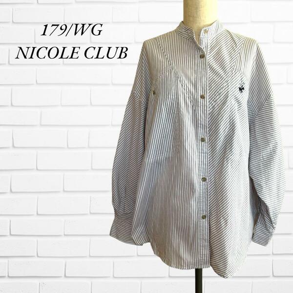 NICOL CLUB ニコルクラブ ストライプ フレアデザイン チュニックシャツ