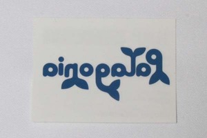 パタゴニア ロゴ タトゥー シール 青 PATAGONIA TATOO STICKER 新品 ステッカー ブルー 正規品 即納