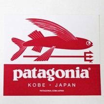 パタゴニア コウベ ジャパン トライデントフィッシュ ステッカー PATAGONIA KOBE JAPAN 店舗 紙製 飛魚 トビウオ ご当地 日本 神戸 シール_画像1