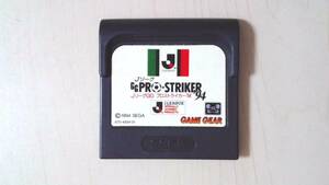 [GG] Sega Game Gear J Lee gGG Pro striker '94