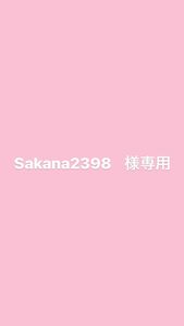 Sakana2398様専用　タイニーチャム