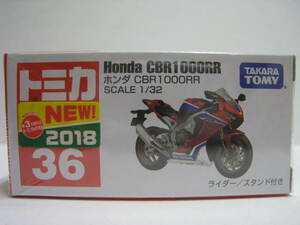 ３６　ホンダ CBR 1000RR　即決　41