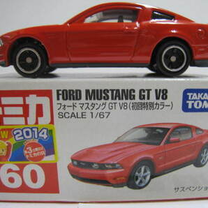 ６０ フォード マスタング GT V8 (初回特別カラー) 即決 34の画像1