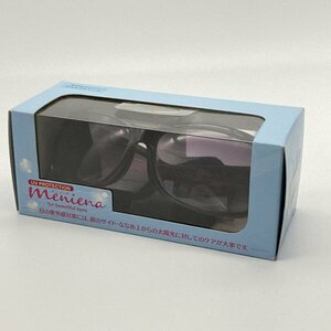 未使用　眼科医推奨サングラス 「メニィーナ」 MNN001－3　巾着ケース付き　ハート光学　コロネオ現象　UV、紫外線 対策　白内障予防