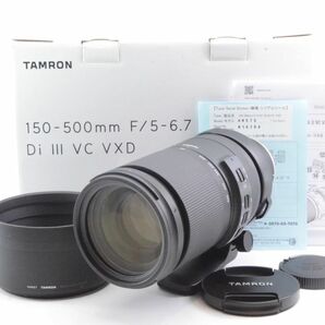 タムロン 150-500mm F/5-6.7 Di III VC VXD ソニーEマウント用 (Model A057) #2404054Aの画像1