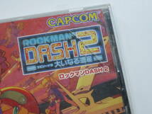 ●PSソフト ロックマンDASH2 エピソード2 大いなる遺産 起動確認済み ゆうパケット一律230円_画像2