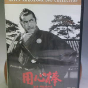 P-196 セル版 DVD 黒澤明監督作品2点セット 七人の侍2枚組 用心棒の画像5