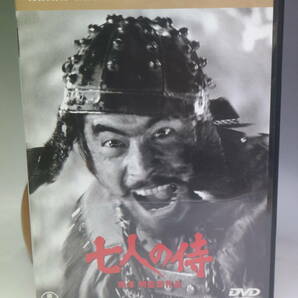 P-196 セル版 DVD 黒澤明監督作品2点セット 七人の侍2枚組 用心棒の画像2