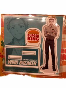 WIND BREAKER バーガーキングコラボ 梅宮 一　アクリルスタンド