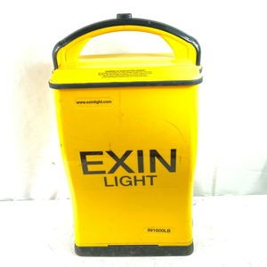 ＊＊ EXIN LIGHT 充電式 LEDライト 投光器 EXIN LIGHT 1600LB 充電器付 IL1600LB オレンジ 傷や汚れあり